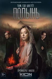 Tojkʍ, rldoe tts1010eτёτ n0vnlӹkvjb
