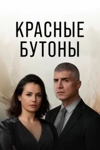 Krhojkсkvjӹe 10c9yτ0kvjӹ