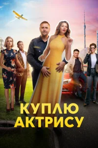 Kynvnlю ojkkτrhuсy