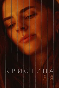 Krhuсτukvjojk 0τ Ã ldo0 ᴙ