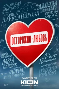 0сτ0rh0dzhkvj0 - vnlю10c901010b