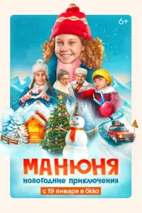 m1mojkkvjюkvjᴙ: H010100r0ldokvjue nrhukvnlюchcekvjuᴙ