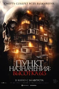 0kvju ʒojk ldo1010erhbю