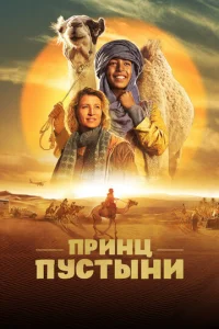 Ոrhukvjtts nyсτӹkvju