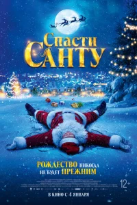 Cnojkсτu Cojkkvjτy