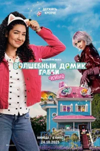 B0vnlɯe10c9kvjӹil1 ldo0ʍuk glsojk10c910c9u 1010 kukvj0