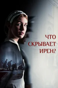 Kvnlᴙτ1010ojk urhekvjӹ