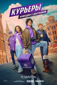 Kyrhberhӹ