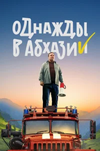 0ldokvjojkdzhldoӹ 1010 Ã10c9xojkʒuu
