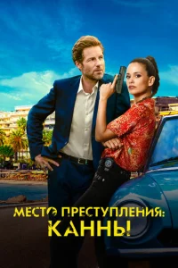 Kojkkvjkvjсkuil1 сekrheτ