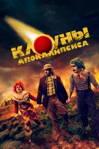 Kvnl0ykvjӹ ojkn0kojkvnlunсuсojk