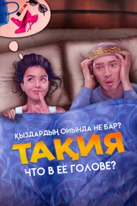 Ӵτ0 1010 eё r0vnl01010e?
