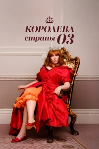 K0rh0vnle1010ojk сτrhojkkvjӹ 0ʒ
