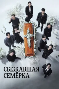 Ո010c9er сeʍerhӹx