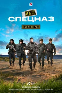 Hаɯ сnettskvjаʒ. Kаvnlukvjukvjrраldo