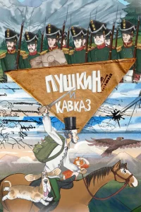 Ոyɯkukvj u… Kа1010kаʒ