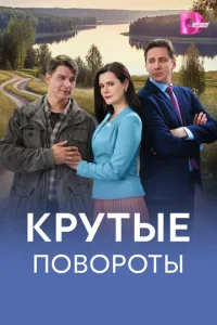 Kрyτӹe n010100р0τӹ