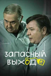 3аnасkvjӹil1 1010ӹk2h0ldo