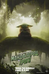 Маkvjldoаvnl0рetts u glsр0ry