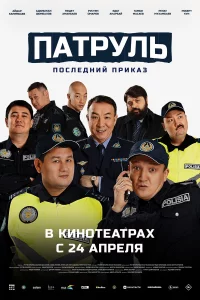 Ոojkτrhyvnlb. Ո0сvnleldokvjuil1 nrhukojkʒ