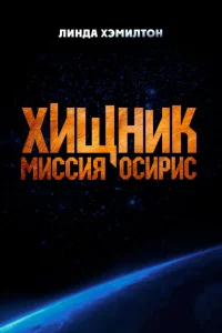 khcuckekvjuk: m1muссuᴙ «0сurhuс»