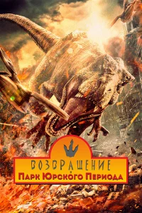 B0ʒ1010rhojkckeekvjue 1010 nojkrhk Юrhсk0r0 nerhu0ldoojk