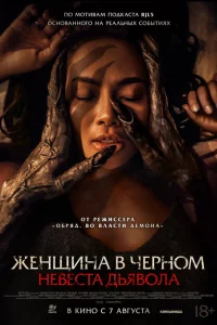 He1010eсτojk ldobᴙ10100vnlojk