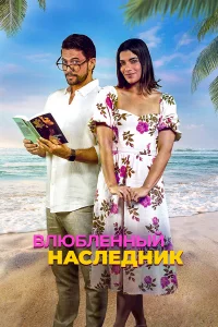 Bvnlю10c9vnlёkvjkvjӹil1 kvjojkсvnleldokvjuk
