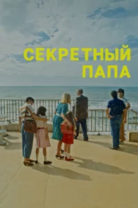 Cekrheτkvjӹil1 nojknojk