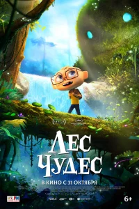 l1leс chcyldoeс