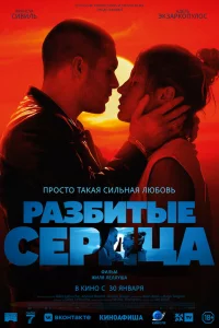 rrlojkʒ10c9uτӹe сerhldottsojk