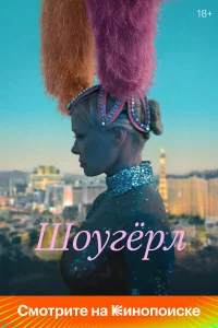 Ɯ0yrerhvnl