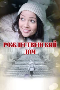 rrl0dzhldoeсτ1010ekvjсkuil1 ldo0ʍ