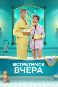 Bсτrheτuʍсᴙ 1010chcerhojk