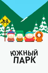 Юdzhkvjӹil1 Ոojkrhk