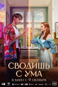C10100ldouɯb с yʍojk