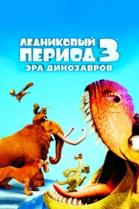 l1leldokvjuk01010ӹil1 nerhu0ldo 3: Эrhojk ldoukvj0ʒojk1010rh01010