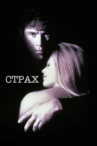 Cτrhojkx