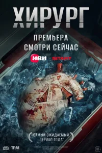khcurhyrhr