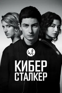 Ku10c9erhсτojkvnlkerh