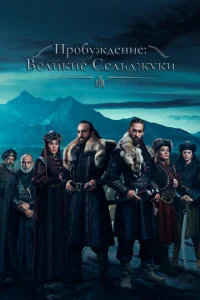 Ոrh010c9ydzhldoekvjue: Bevnlukue Cevnlbldodzhyku