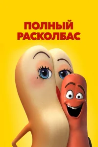 Ո0vnlkvjӹil1 rhojkсk0vnl10c9ojkс