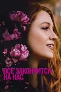 Bсё ʒojkk0kvjchcuτсᴙ kvjojk kvjojkс