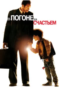 B n0r0kvje ʒojk сchcojkсτbeʍ