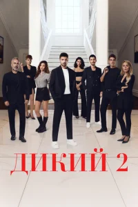 ldukuil1