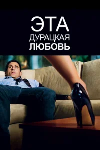 Эτojk ldoyrhojkttskojkᴙ vnlю10c901010b