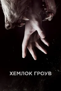 khceʍvnl0k glsrh0y1010