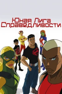 Юkvjojkᴙ l1lurojk Cnrhojk1010eldovnlu10100сτu