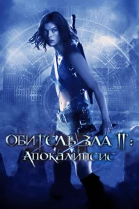 010c9uτevnlb ʒvnlojk 2: Ãn0kojkvnlunсuс