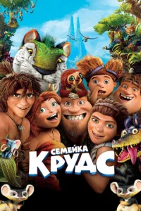 Ceʍeil1kojk Krhyldoс